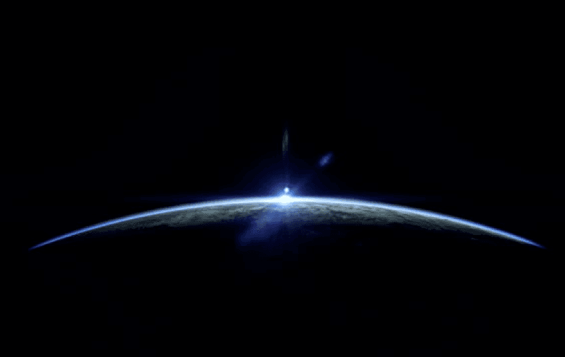 EarthHorizon